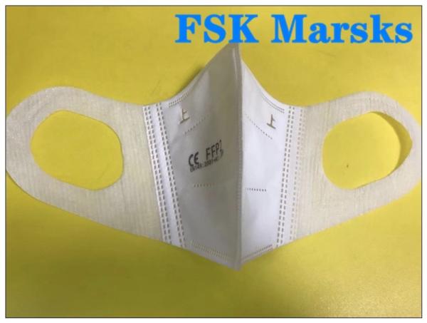 Water Proof FFP2 Face Mask Face Mask Surgical Disposable 3 Ply 4 Ply 5 Ply