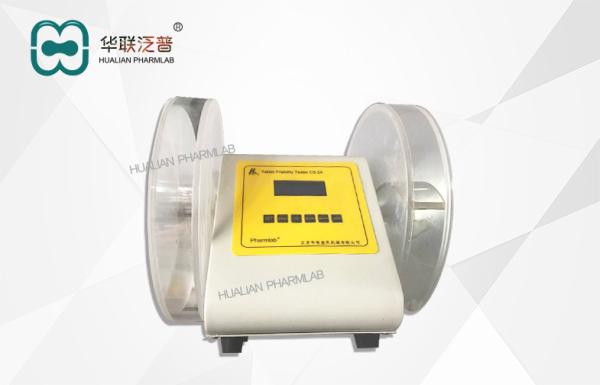 Friability Test Medical Laboratory Machines Detecting Abrasion Of Tablet,friability tester