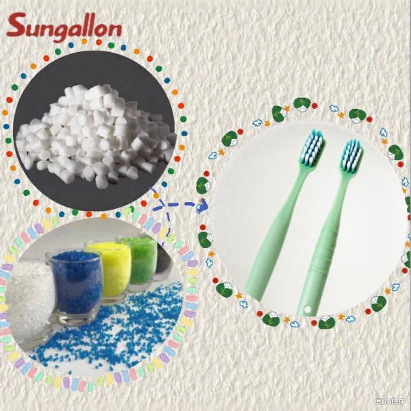 Sungallon High Elasticity, Skin-Friendly, Safe & Odor-Free for Adult/Kid Toothbrush Head Production TPE Granule