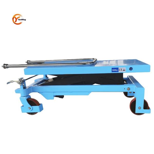 1300 м Максимальная высота подъема Гидравлический столовый подъемник 350 кг Номинальная вместимость Легкая нога