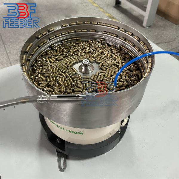 Small Metal Parts Vibratory Bowl Feeder With Polishing Or PU Coating