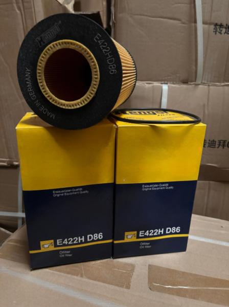 Factory Price Heavy Truck Oil Filter E422HD86 E422H D86 E422H E422HD86 LF16244 With Customized Services