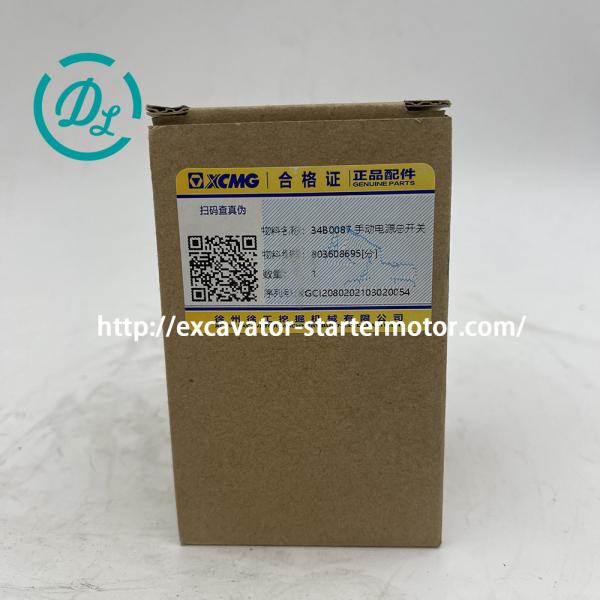 Battery Main Switch 803608695 34B0087 24VDC Jinwei Excavator XE35U