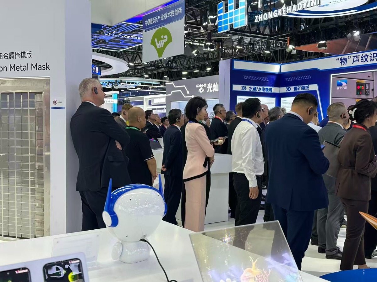 Anhui YingMi Smart. CO., LTD.