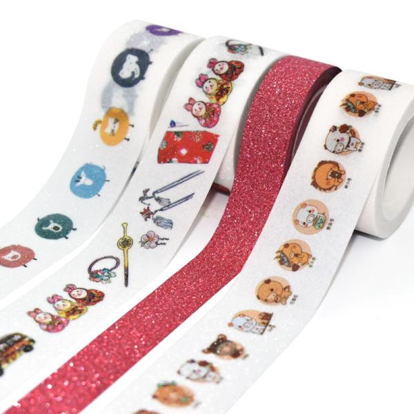 Waterproof Glitter Japanese Washi Masking Tape