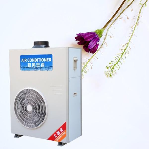 Measurable Energy Conservation with Our Commercial Dehumidifier for Optimal Moisture Control