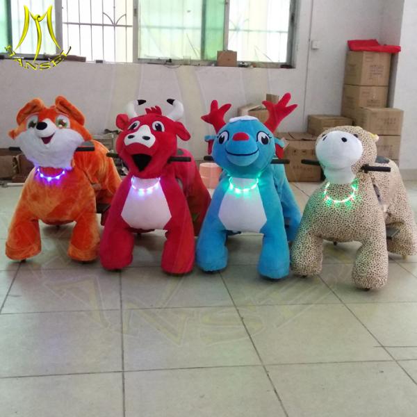 Hansel funny amusement children coin operated electric toys electric motorcycle