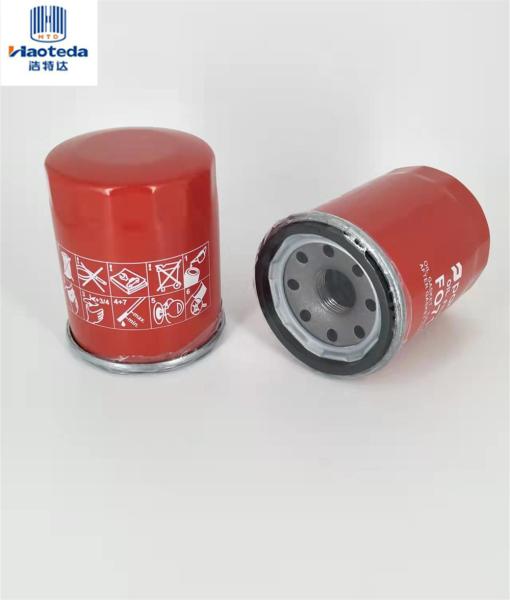 Efficient Filtration Hiflo Oil Filter 15208-AA15A