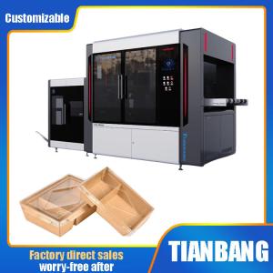 CHJ-120JZ   Machine à boîte à lunch en papier entièrement servo-commandée