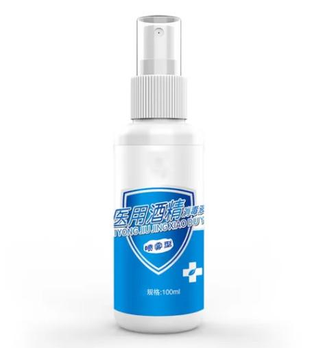 desinfetante do álcool 100ml 75, pulverizador portátil do Sanitizer da mão para cuidados pessoais
