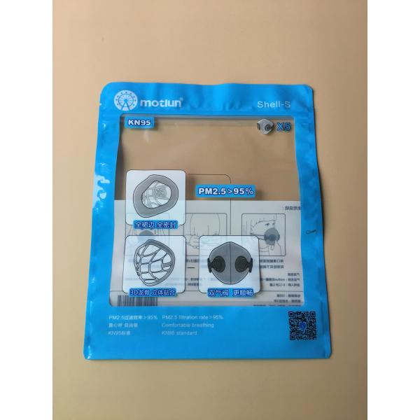 MSDS Clear Ziplock Bags OPP CPP Laminating Reusable Grocery Packaging