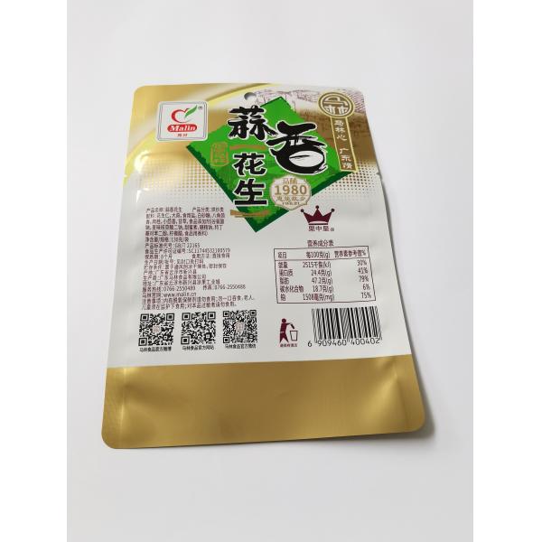 High Barrier 3 Side Seal Bags With Visible Window For Packaging