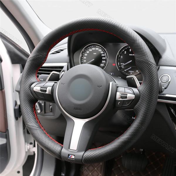 MEWANT For BMW X2 F39 Fan Club Design Style DIY Genuine Leather Steering Wheel Cover