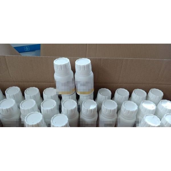 Niclosamide Ethanolamine 50% WP Agrochemical Pesticides