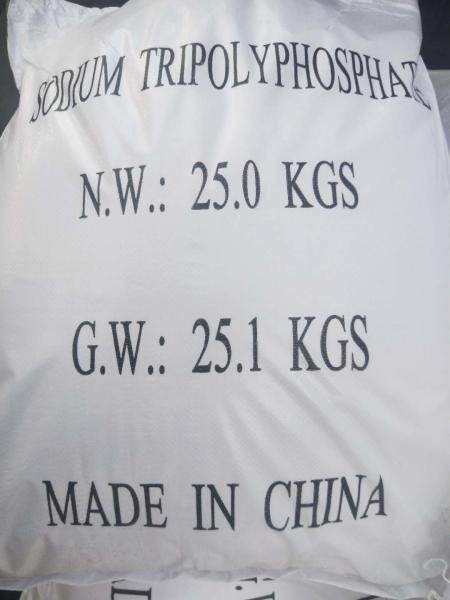 Na5P3O10 Food Grade Phosphates STPP Sodium Tripolyphosphate Ethanol Insoluble