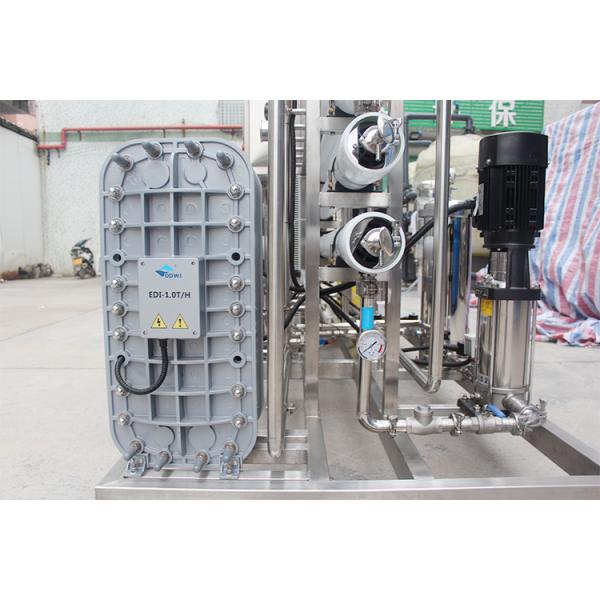 система очистки воды РО этапа 1000лф 2 с заводом по обработке модуля Эди