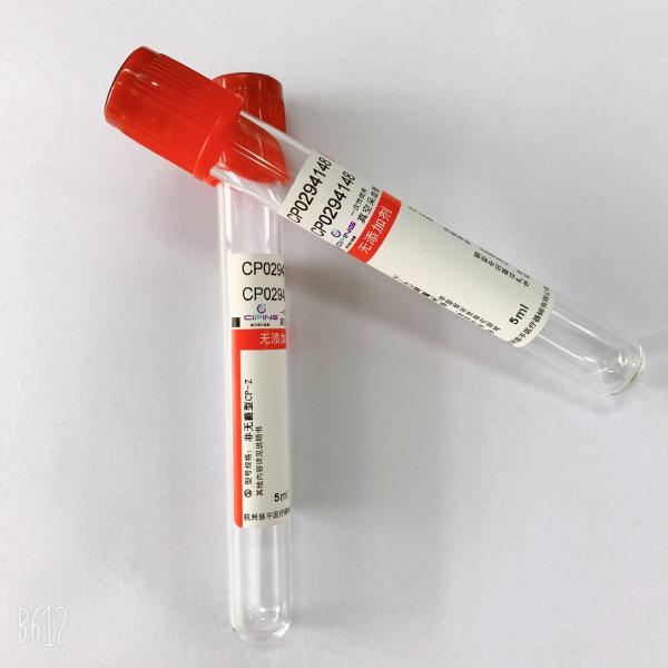 Tubos de vidro da coleção do sangue da parte superior vermelha do ANIMAL DE ESTIMAÇÃO médico nenhum aditivo 1ML-10ML