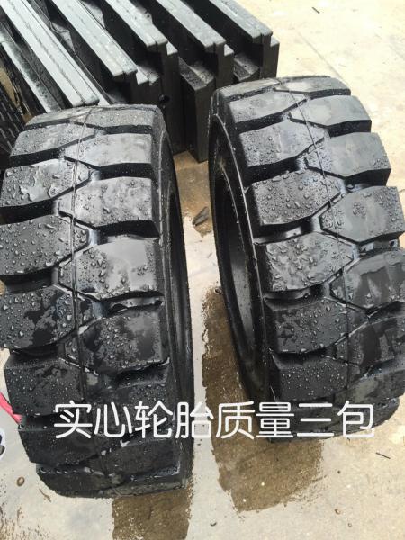 china wholesale forklift solid tyres, solid forklife tires 3.00-15