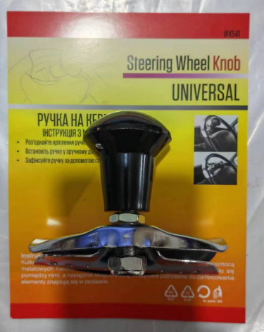 Улучшить свой опыт вождения с черным/серебряным универсальным рулевым спиннером