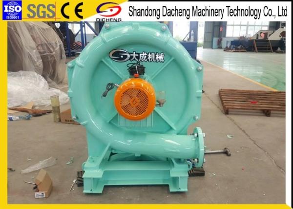 Oil Free Multistage Centrifugal Blower For Powder And Granules Transportation