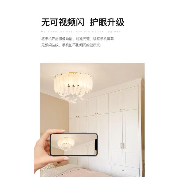 Creative Glass Feather Chandelier Modern Living Bedroom Kitchen Island Hanging(WH-CY-252)