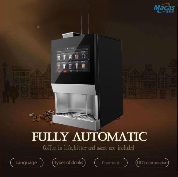 220V Auto Espresso Vending Machine with 15.6 Touch Screen