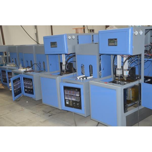 Oil Packaging 2 Cavity Semi Auto Oil Bottle Blowing Machine with 50kN Clamping Force