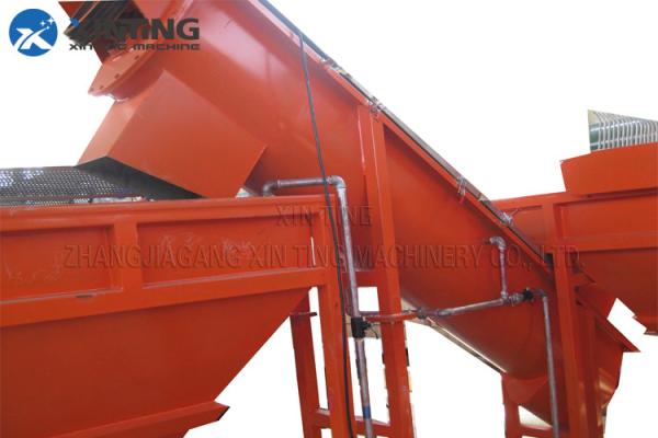Ldpe Hdpe Recycling Machine Waste Films Waste Bottles Crushing Cold Washing Hot Washing