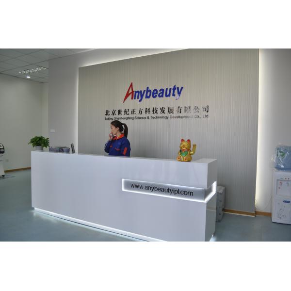 1-50J/ cm2 ipl energy elight Hair Removal Machines , Age Spot Removal Machine