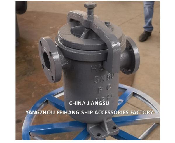 Simplex Oil Strainers Model 5K-50A S-Type jIS F7209