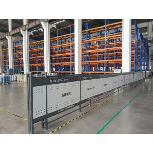SUYANG CO.,LTD