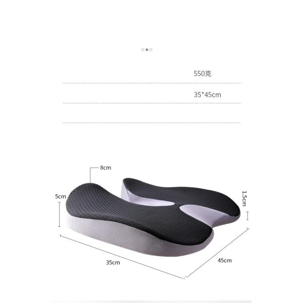 Memory Foam Seat Cushion for Comfortable and Ergonomic Seating Experience