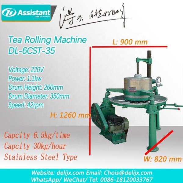 220 KG Farms Green Tea Kneading Processing Machinery For Tea Leaves Twisting DL-6CRT-35