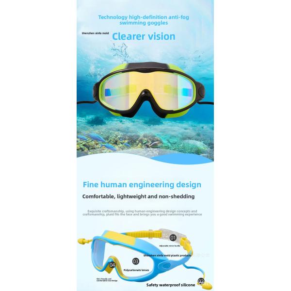 Anti-fuite lunettes de natation pour enfants Grand cadre lunettes de natation avec bouchons d'oreille en silicone