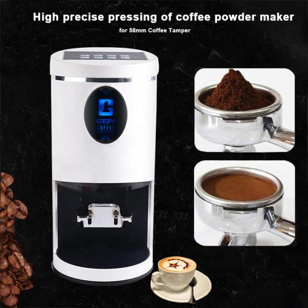 Алюминиевая сплав металлический 58 мм электрический кофе порошок пресс-машина с автоматическим подделкой