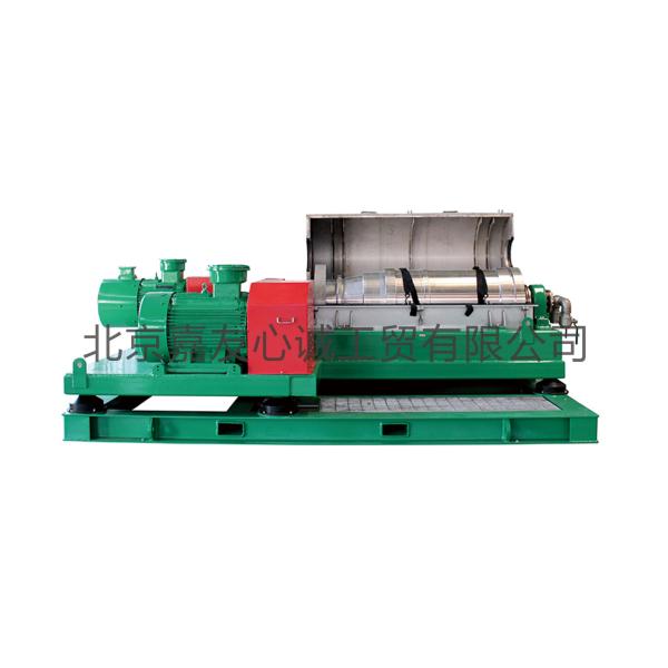 Горизонтальное оборудование 10m3/H обработки шуги центрифуги винта