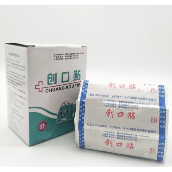 Hospital Medical Consumable Products Adhesive Waterproof Finger Bandage