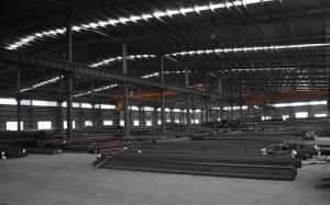 SHANGHAI UNITE STEEL