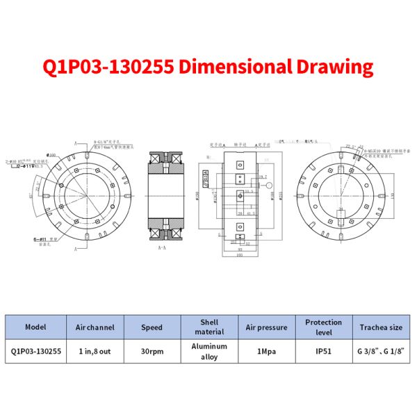 1-in, 8-out Gas Rotary Union with 130mm Large Bore Diameter and High-Strength Aluminum Alloy Housing