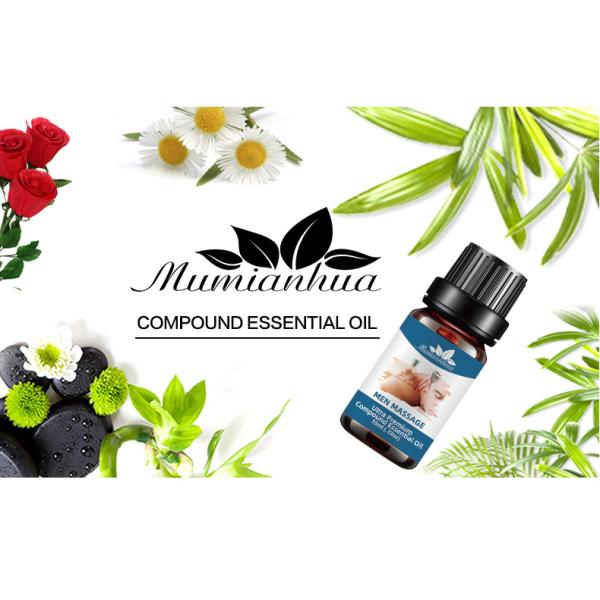 10ml массажируют эфирное масло массажа ODM масла для тела для заводов OEM 100% людей естественных