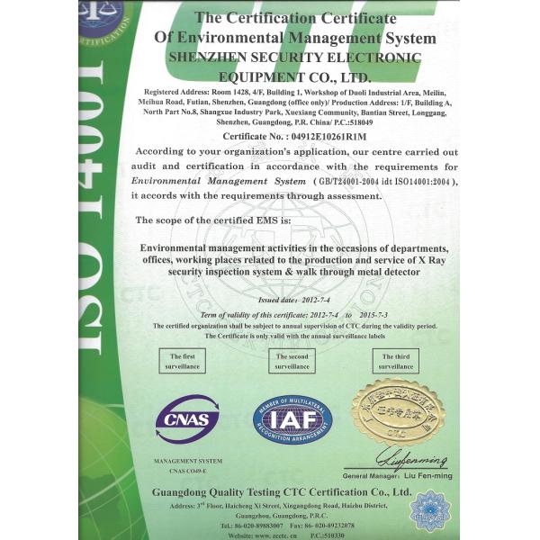 Блок развертки для ПК, блок развертки луча обеспеченностью x нержавеющей стали луча багажа x