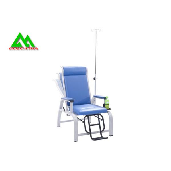 Multifunctional Medcal Blood Transfusion Chair Hospital Furniture Adjustable