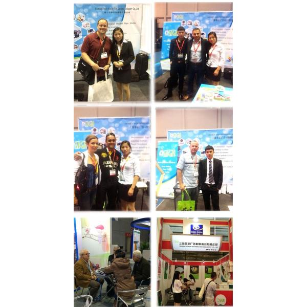 Oriency Sign Technology Industry Co., Ltd