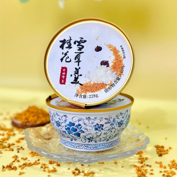 228g Osmanthus Tremella White Snow Fungus Sweet Soup Dessert custom