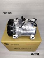 Compresseur de climatisation automatique pour Suzuki Swift OEM 9520077JA0000 Assemblage de compresseur