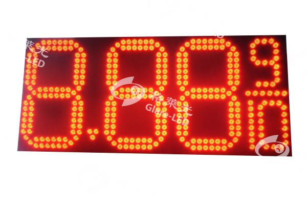 Gas Station LED Gas Changes Outdoor Waterproof Signs with Graphics Display Function