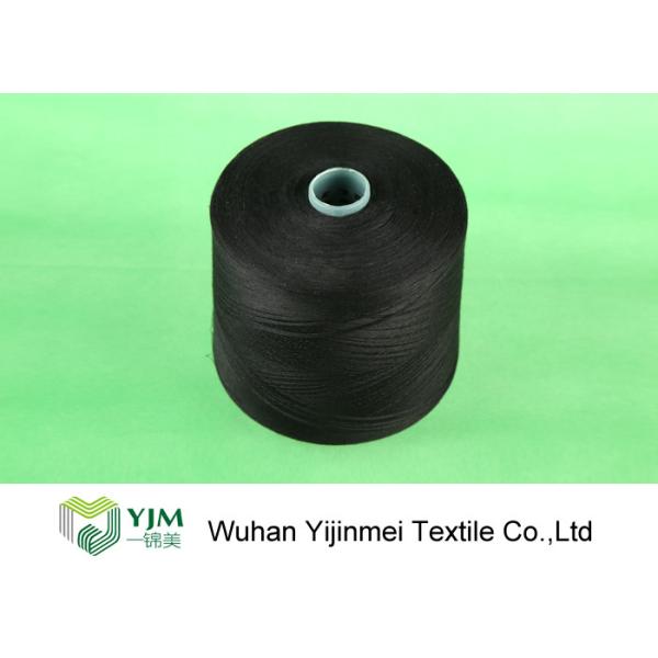 Dyed Polyester Yarn Semi Finished Yarn Material For Manufacturing Sewing Thread
