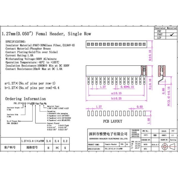 Заголовок 1.27mm одиночной/двойной строки женский 6 тип контактного разъема горизонтальный SMT