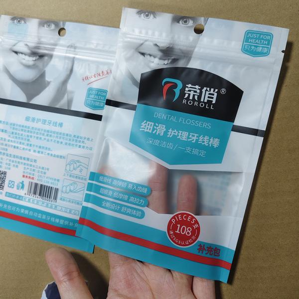 Sachets de cure-dents fil dentaire premium pour commandes en gros Taille/Impression personnalisée Sachets en film composite