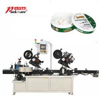 Full Automatic Linear Sticker Labeling Machine Eyedrop Round Small Bottles Cans Jar Labeling Machine